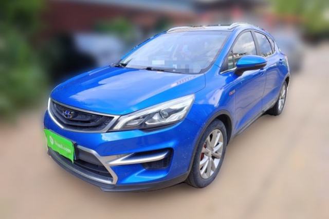 Used Geely Auto Emgrand GS 2016 Sport Edition 1.3T Manual LingShang Model