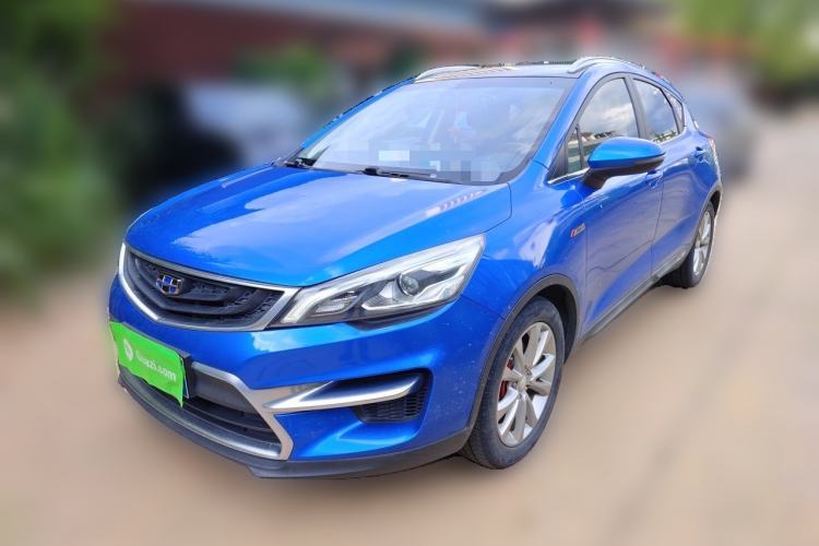 Used Geely Auto Emgrand GS 2016 Sport Edition 1.3T Manual LingShang Model Guazi used car, China used car export, Used car for sale, Used cars, Cheapest cars for sale