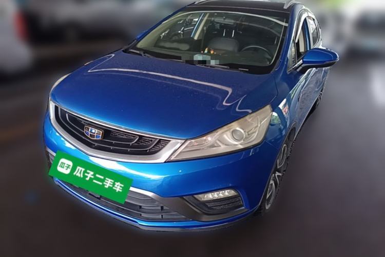 Used Geely Auto Emgrand GS 2016 Elegant Edition 1.3T Automatic ZhenShang Model Guazi used car, China used car export, Used car for sale, Used  cars, Cheapest cars for sale