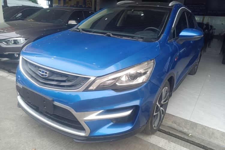 Used Geely Auto Emgrand GS 2016 Sport Edition 1.3T Automatic ZhenShang Model Guazi used car, China used car export, Used car for sale, Used cars, Cheapest cars for sale