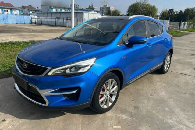 Used Geely Auto Emgrand GS 2016 Sport Edition 1.3T Automatic LingShang Model