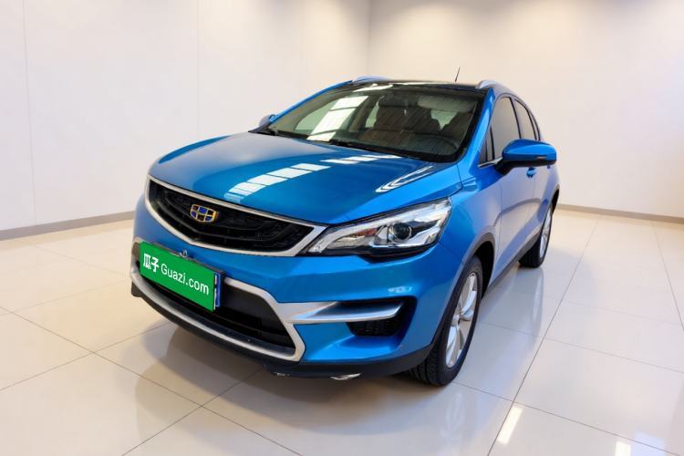 Geely Auto Emgrand GS 2016 Sport Edition 1.8L Automatic LingShang Model usata Guazi used car, China used car export, Used car for sale, Used cars, Cheapest cars for sale