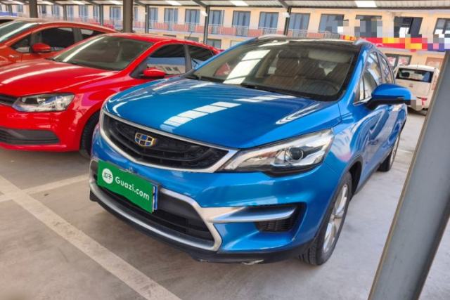 Ojetý Geely Auto Emgrand GS 2016 Sport Edition 1.8L Automatic LingShang Model