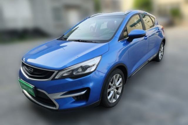 Used Geely Auto Emgrand GS 2016 Sport Edition 1.3T Automatic LingShang Model