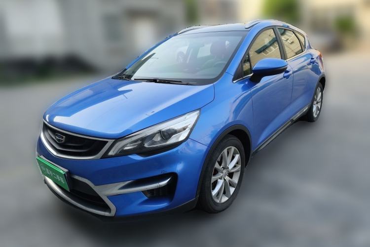 Used Geely Auto Emgrand GS 2016 Sport Edition 1.3T Automatic LingShang Model Guazi used car, China used car export, Used car for sale, Used cars, Cheapest cars for sale