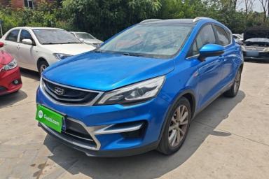 Used Geely Auto Emgrand GS 2016 Sport Edition 1.3T Manual LingShang Model