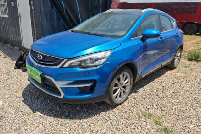 Used Geely Auto Emgrand GS 2016 Sports Edition 1.8L Manual LingShang Model