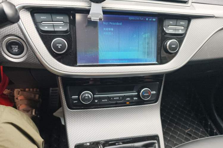 Used Geely Auto Emgrand GS 2016 Sports Edition 1.8L Manual LingShang Model Audio And AC Panel