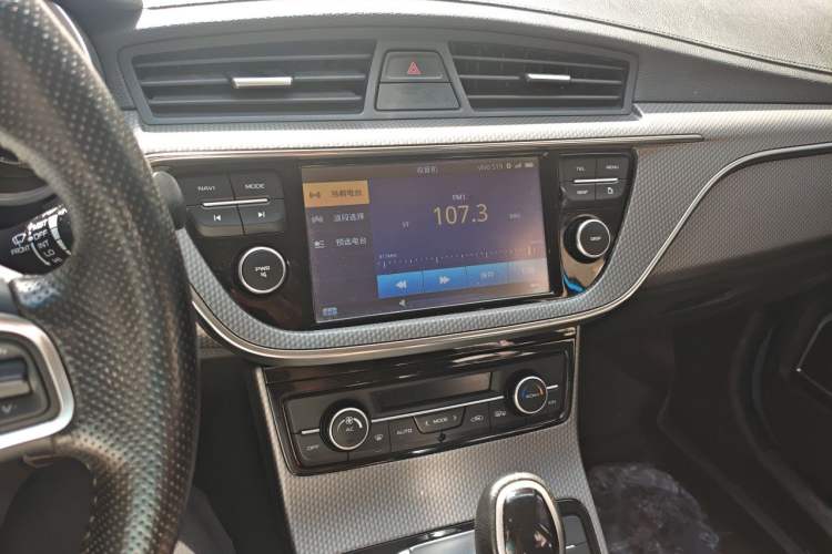 Used Geely Auto Emgrand GS 2016 Elegant Edition 1.8L Automatic LingShang Model Audio And AC Panel