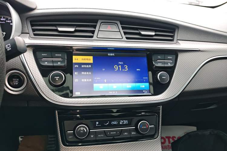 Used Geely Auto Emgrand GS 2016 Sport Edition 1.3T Manual LingShang Model Audio And AC Panel