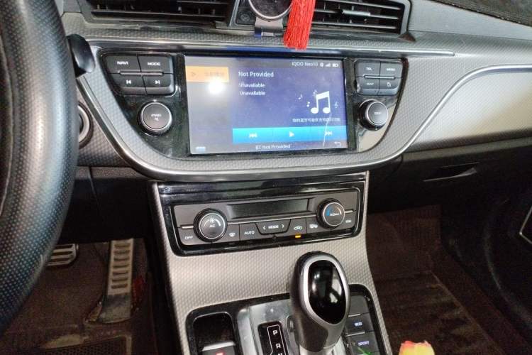 Used Geely Auto Emgrand GS 2016 Sport Edition 1.3T Automatic LingShang Model Audio And AC Panel
