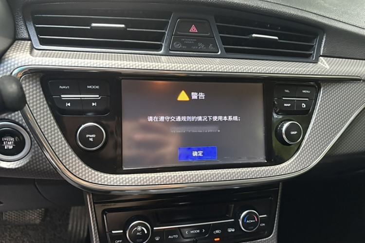 Used Geely Auto Emgrand GS 2016 Elegant Edition 1.3T Automatic LingShang Model Audio And AC Panel