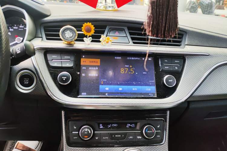 Used Geely Auto Emgrand GS 2016 Elegant Edition 1.3T Automatic ZhenShang Model Audio And AC Panel