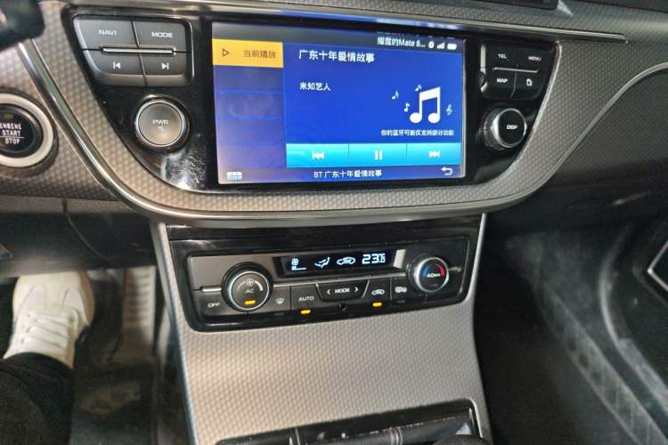 Used Geely Auto Emgrand GS 2016 Sports Edition 1.8L Manual LingShang Model Audio And AC Panel