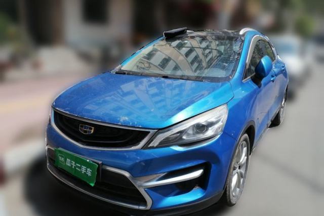 Used Geely Auto Emgrand GS 2016 Sports Edition 1.8L Manual LingShang Model