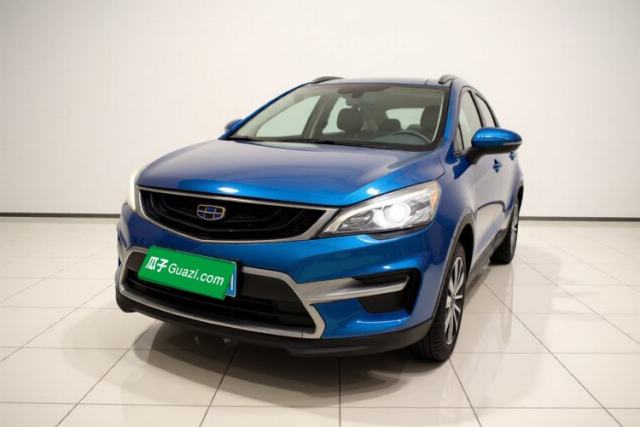 Used Geely Auto Emgrand GS 2016 Sport Edition 1.3T Automatic LingShang Model
