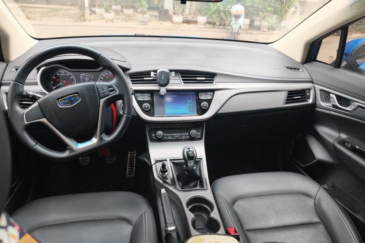 Used Geely Auto Emgrand GS 2016 Sports Edition 1.8L Manual LingShang Model Center Console