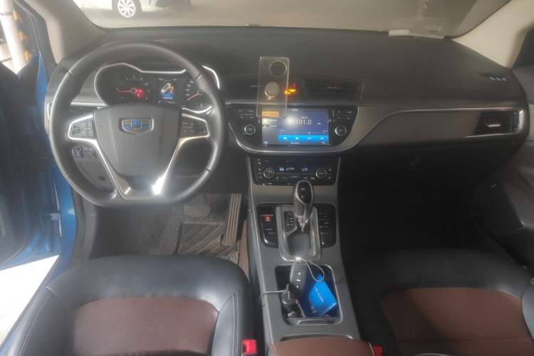 Used Geely Auto Emgrand GS 2016 Elegant Edition 1.3T Automatic ZhenShang Model Center Console