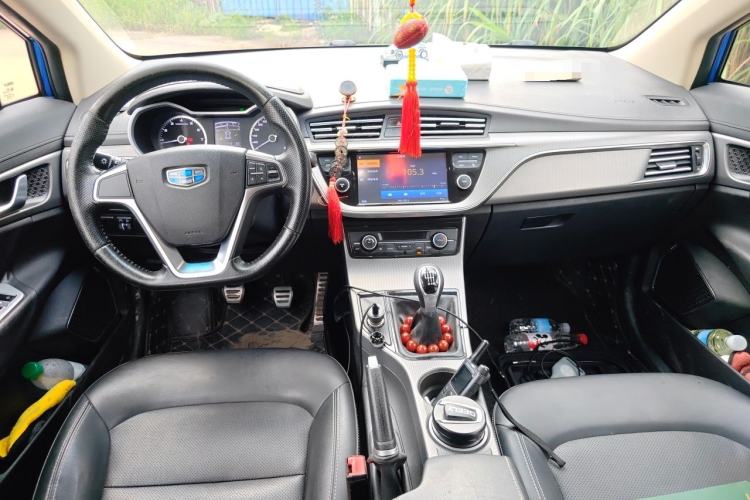 Used Geely Auto Emgrand GS 2016 Sport Edition 1.3T Manual LingShang Model Center Console