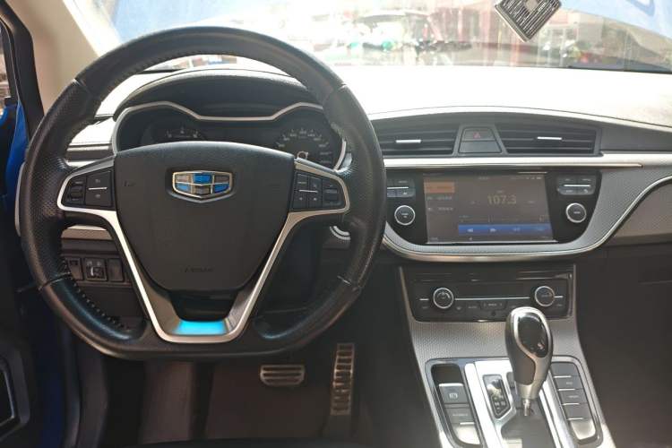 Used Geely Auto Emgrand GS 2016 Elegant Edition 1.8L Automatic LingShang Model Center Console