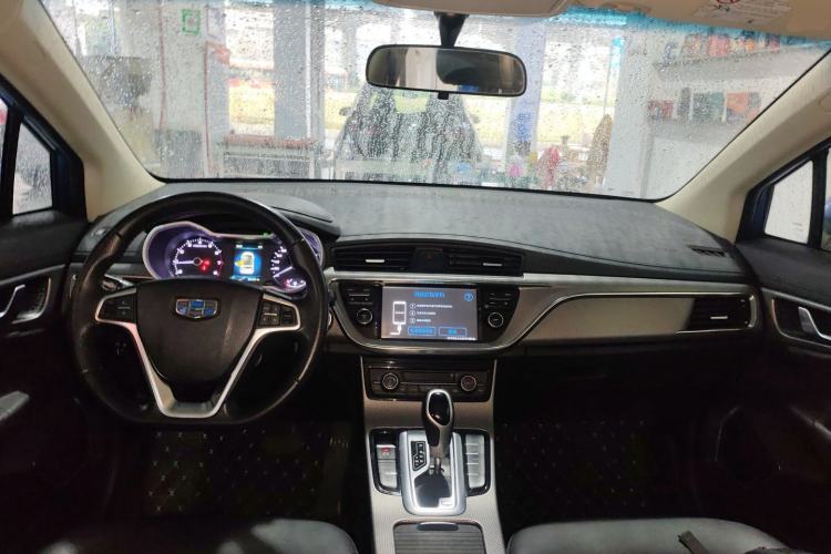 Used Geely Auto Emgrand GS 2016 Elegant Edition 1.3T Automatic LingShang Model Center Console