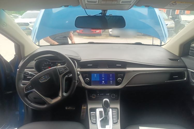 Used Geely Auto Emgrand GS 2016 Sport Edition 1.3T Automatic ZhenShang Model Center Console