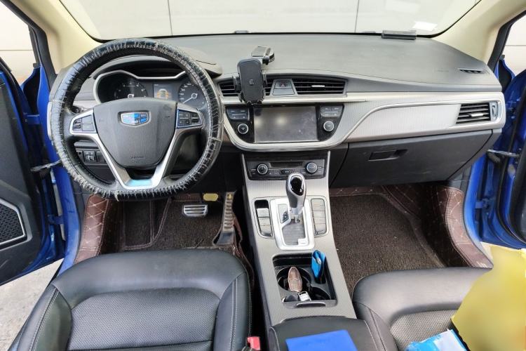 Used Geely Auto Emgrand GS 2016 Sport Edition 1.3T Automatic LingShang Model Center Console