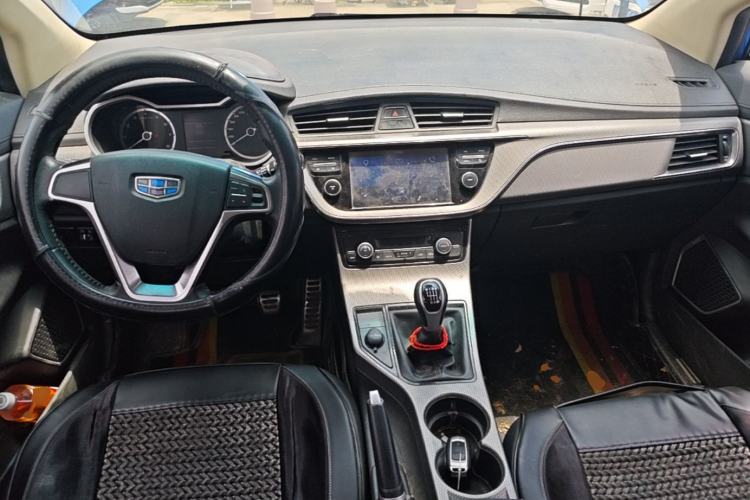Used Geely Auto Emgrand GS 2016 Sport Edition 1.3T Manual LingShang Model Center Console