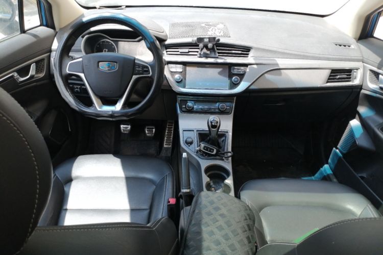 Used Geely Auto Emgrand GS 2016 Sports Edition 1.8L Manual LingShang Model Center Console