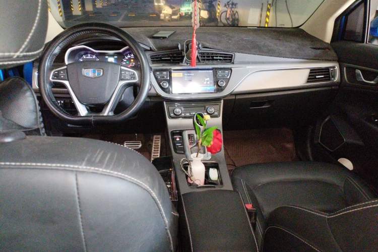 Used Geely Auto Emgrand GS 2016 Sport Edition 1.3T Automatic LingShang Model Center Console