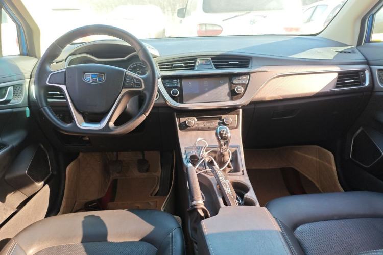 Used Geely Auto Emgrand GS 2016 Elegant Edition 1.3T Manual LingShang Model Center Console