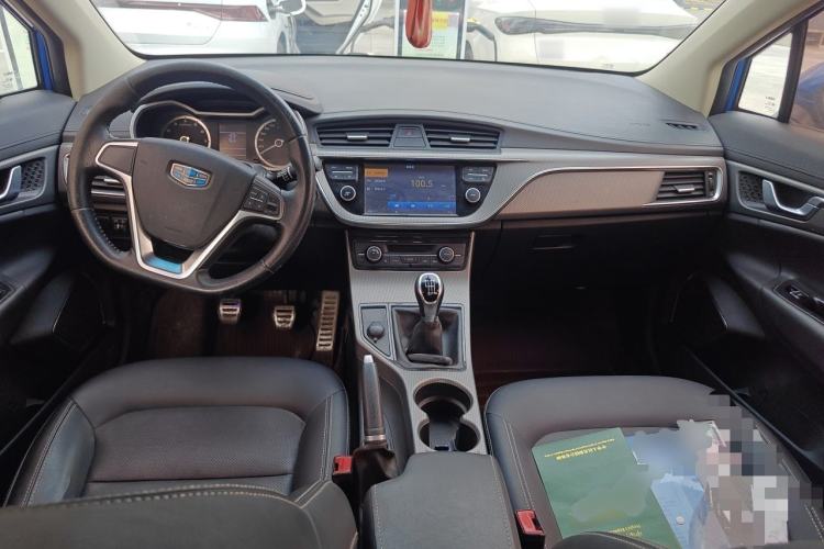 Used Geely Auto Emgrand GS 2016 Sports Edition 1.8L Manual LingShang Model Center Console