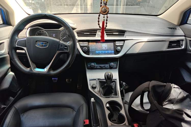 Used Geely Auto Emgrand GS 2016 Sports Edition 1.8L Manual LingShang Model Center Console