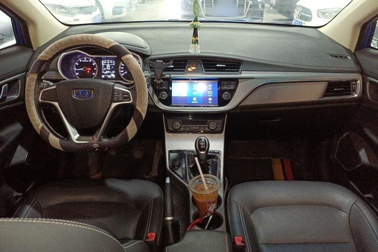 Used Geely Auto Emgrand GS 2016 Elegant Edition 1.8L Manual LingShang Model Center Console