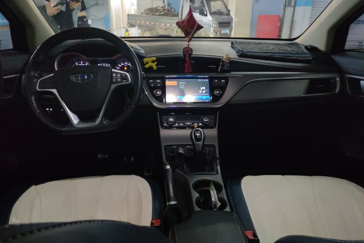 Used Geely Auto Emgrand GS 2016 Sport Edition 1.3T Manual LingShang Model Center Console