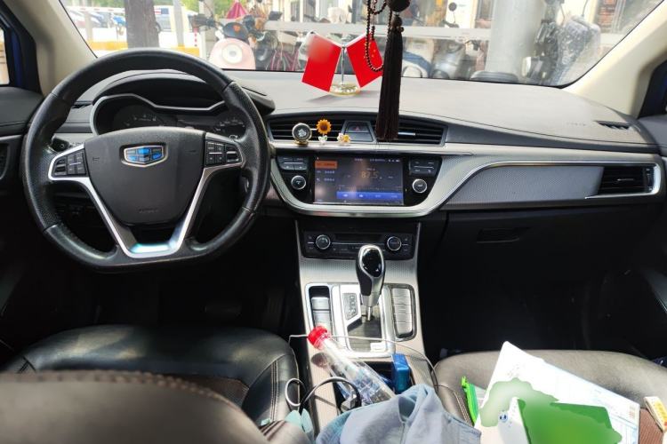 Used Geely Auto Emgrand GS 2016 Elegant Edition 1.3T Automatic ZhenShang Model Center Console