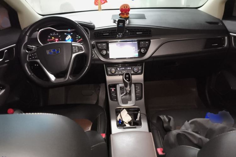 Used Geely Auto Emgrand GS 2016 Elegant Edition 1.3T Automatic ZhenShang Model Center Console