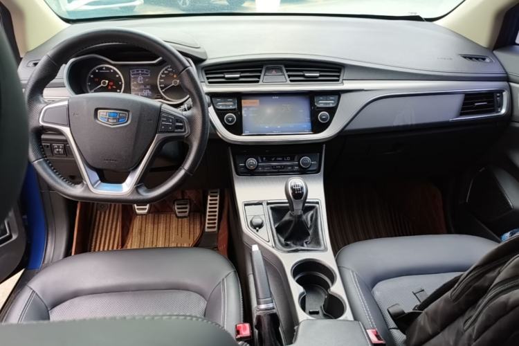 Used Geely Auto Emgrand GS 2016 Sports Edition 1.8L Manual LingShang Model Center Console