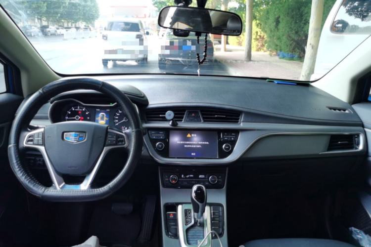 Used Geely Auto Emgrand GS 2016 Elegant Edition 1.3T Automatic ZhenShang Model Center Console