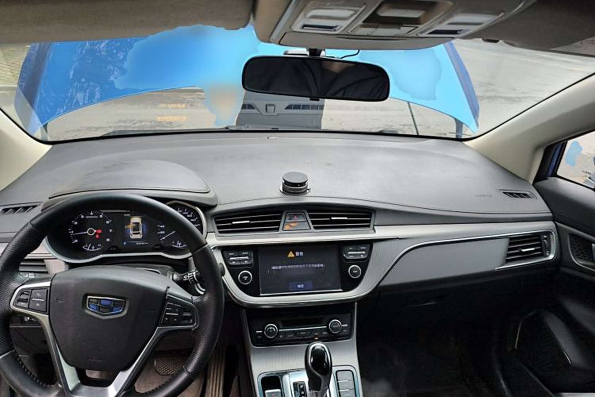 Used Geely Auto Emgrand GS 2016 Elegant Edition 1.3T Automatic LingShang Model Center Console