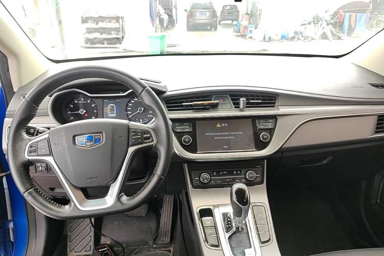Used Geely Auto Emgrand GS 2016 Elegant Edition 1.8L Automatic LingShang Model Center Console