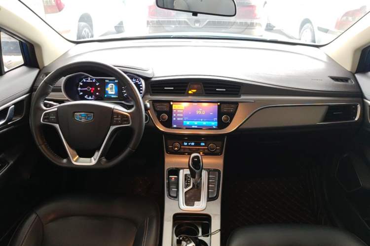 Used Geely Auto Emgrand GS 2016 Elegant Edition 1.8L Automatic LingShang Model Center Console