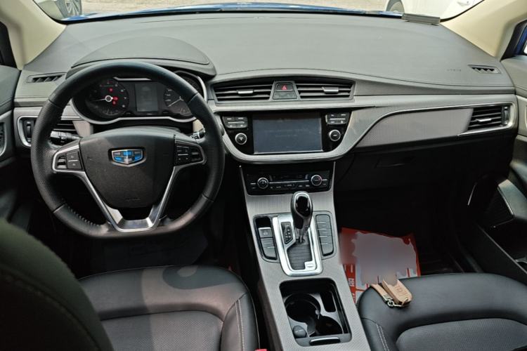 Used Geely Auto Emgrand GS 2016 Elegant Edition 1.3T Automatic LingShang Model Center Console