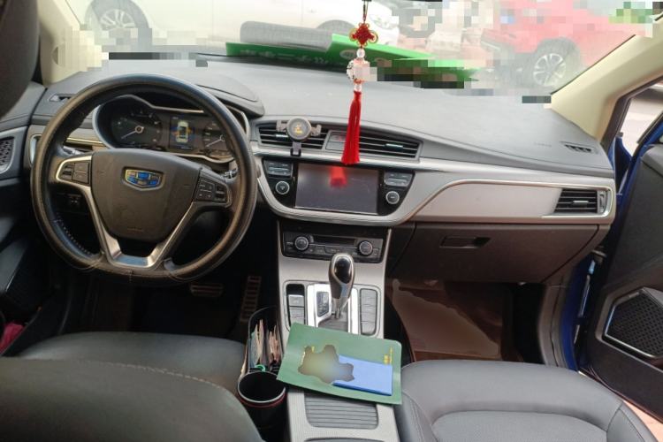 Used Geely Auto Emgrand GS 2016 Sport Edition 1.3T Automatic LingShang Model Center Console