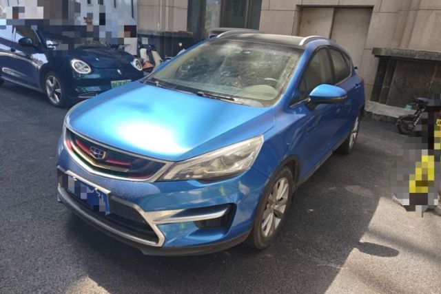 Used Geely Auto Emgrand GS 2016 Sports Edition 1.8L Manual LingShang Model