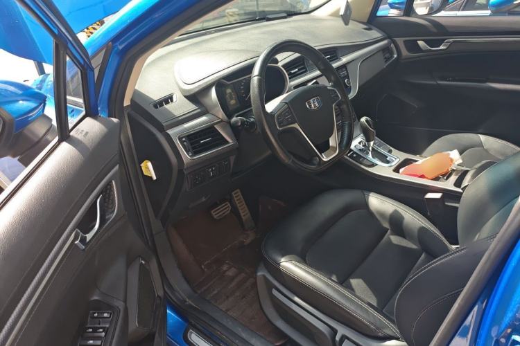 Used Geely Auto Emgrand GS 2016 Elegant Edition 1.8L Automatic LingShang Model Driver Seat