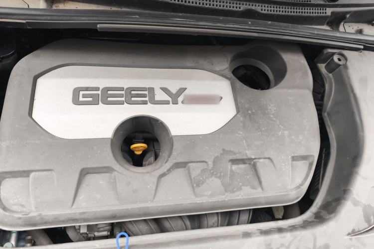 Used Geely Auto Emgrand GS 2016 Sports Edition 1.8L Manual LingShang Model Engine Bay
