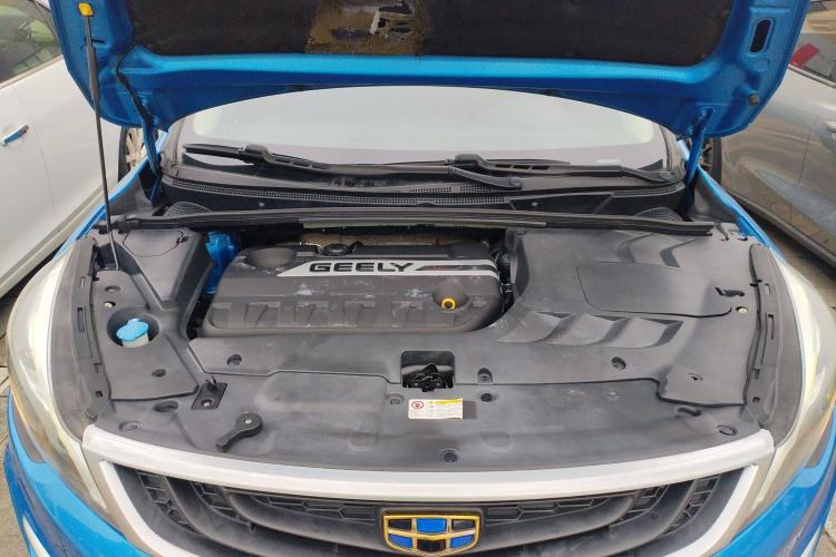 Used Geely Auto Emgrand GS 2016 Sport Edition 1.3T Automatic LingShang Model Engine Bay