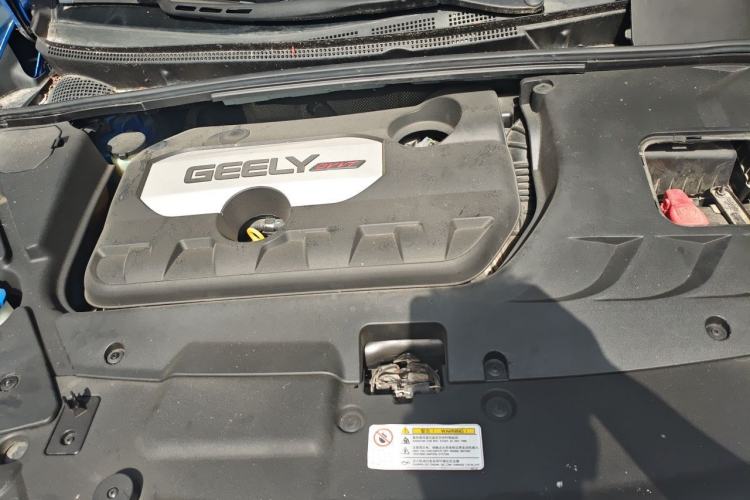 Used Geely Auto Emgrand GS 2016 Elegant Edition 1.8L Automatic LingShang Model Engine Bay