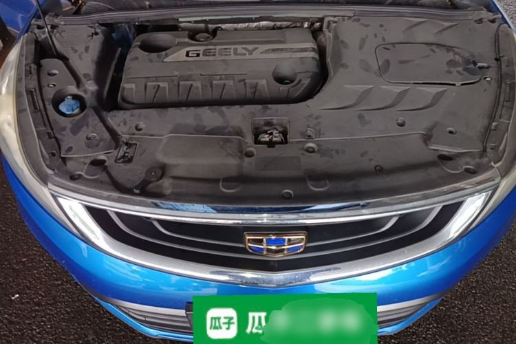 Used Geely Auto Emgrand GS 2016 Elegant Edition 1.3T Automatic ZhenShang Model Engine Bay